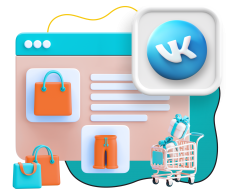 Нейросети и VK-магазин  - КИБЕРшкола программирования для детей, компьютерные курсы для школьников, начинающих и подростков - KIBERone г. Царицыно