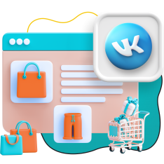 Нейросети и VK-магазин  - КИБЕРшкола программирования для детей, компьютерные курсы для школьников, начинающих и подростков - KIBERone г. Царицыно