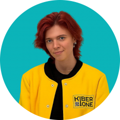 Мария О - КИБЕРшкола программирования для детей, компьютерные курсы для школьников, начинающих и подростков - KIBERone г. Царицыно