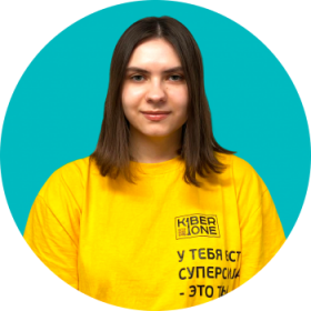 Булат А. - КИБЕРшкола программирования для детей, компьютерные курсы для школьников, начинающих и подростков - KIBERone г. Царицыно