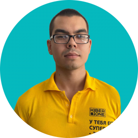 Булат А. - КИБЕРшкола программирования для детей, компьютерные курсы для школьников, начинающих и подростков - KIBERone г. Царицыно