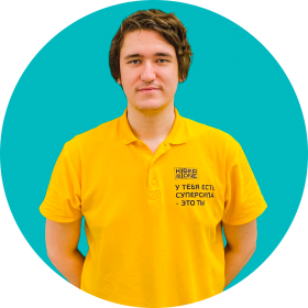 Ренат Ш. - КИБЕРшкола программирования для детей, компьютерные курсы для школьников, начинающих и подростков - KIBERone г. Царицыно