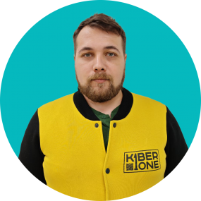 Павел К. - КИБЕРшкола программирования для детей, компьютерные курсы для школьников, начинающих и подростков - KIBERone г. Царицыно