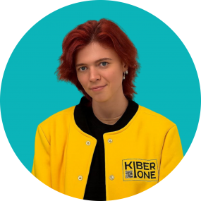 Мария О - КИБЕРшкола программирования для детей, компьютерные курсы для школьников, начинающих и подростков - KIBERone г. Царицыно