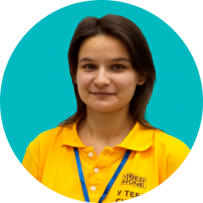 Ольга Щ - КИБЕРшкола программирования для детей, компьютерные курсы для школьников, начинающих и подростков - KIBERone г. Царицыно