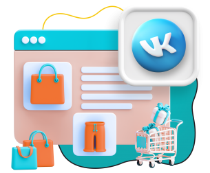 Нейросети и VK-магазин  - КИБЕРшкола программирования для детей, компьютерные курсы для школьников, начинающих и подростков - KIBERone г. Царицыно