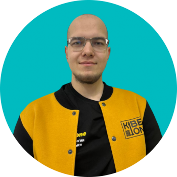 Семён Л - КИБЕРшкола программирования для детей, компьютерные курсы для школьников, начинающих и подростков - KIBERone г. Царицыно