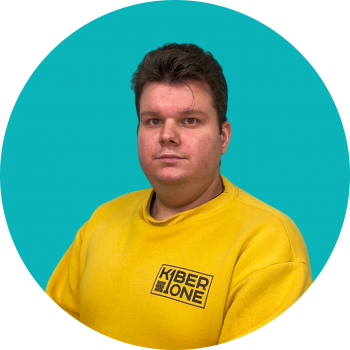 Владислав Ф - КИБЕРшкола программирования для детей, компьютерные курсы для школьников, начинающих и подростков - KIBERone г. Царицыно