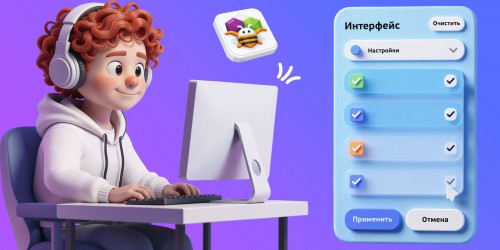 Гениальные приложения с AI и App Inventor - КИБЕРшкола программирования для детей, компьютерные курсы для школьников, начинающих и подростков - KIBERone г. Царицыно