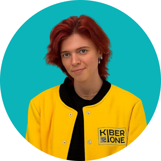Владислав Ф - КИБЕРшкола программирования для детей, компьютерные курсы для школьников, начинающих и подростков - KIBERone г. Царицыно